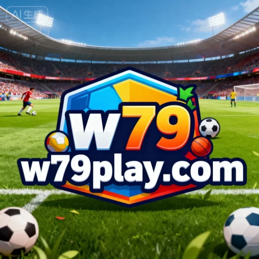 Logo w79